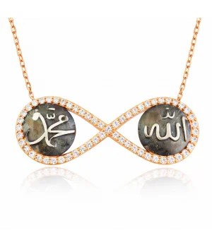 Gümüş Allah Muhammed Yazılı Sonsuzluk Kolye