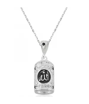 Gümüş Allah Yazılı Cevşen Duası Kadın Kolye