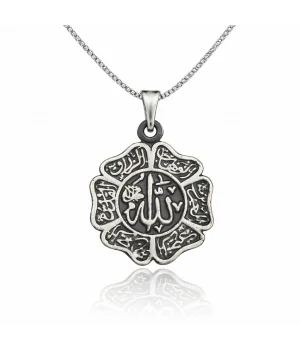 Gümüş Allah Yazılı Erkek Kolye