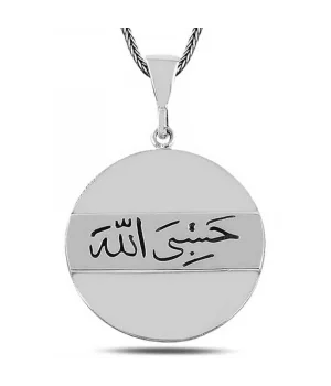 Gümüş Arapça Hasbiyallah Yazılı Kolye