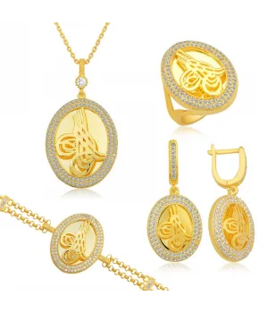 Gümüş Çerçeveli Tuğra Set