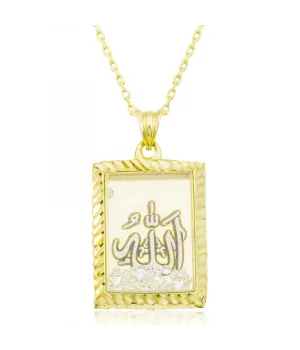 Gümüş Gold Allah Yazılı Kadın Kolye