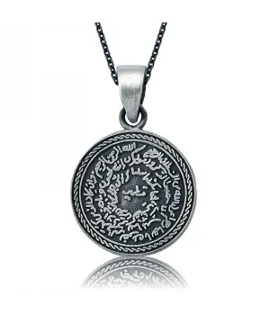 Gümüş Kıtmir ve Mühr-ü Şerif Bayan Kolye