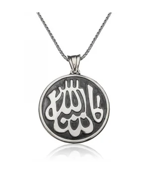 Gümüş Maşallah Yazılı Kolye