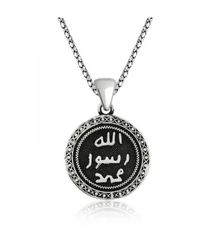 Gümüş Mühr-ü Şerif Kolye