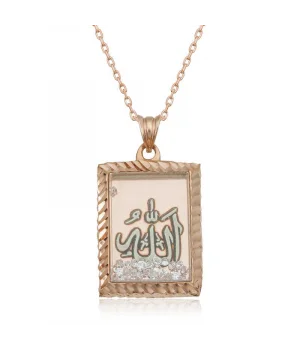 Gümüş Rose Allah Yazılı Kadın Kolye