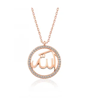 Gümüş Rose Arapça Allah Yazılı Bayan Kolye