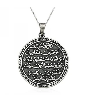 Gümüş Yuvarlak Kıtmir Duası Kolye