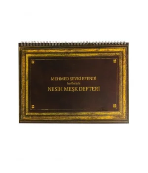Karin Mehmet Şevki Efendi Nesih Harfleri Meşk Defteri