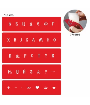 Kiril Alfabe Şerit Harf Seti Geçici Dövme Şablonu