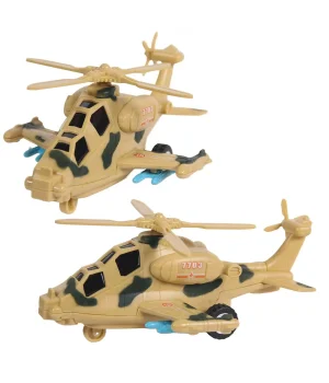 Kırılmaz Sürtmeli Helikopter 7703