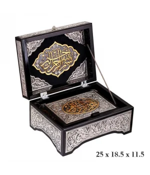 Kuran-ı Kerim Altın Yaldızlı Sandık