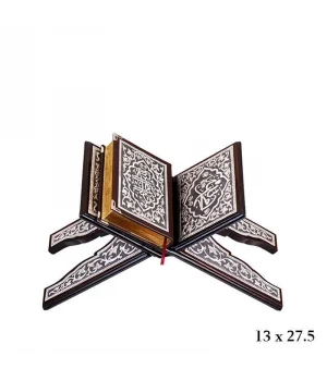 Kuran-ı Kerim Rahle
