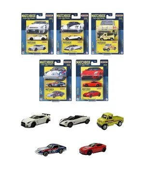 Matchbox Koleksiyon Araçları Serisi GBJ48