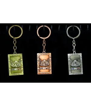 Metal Ayasofya Anahtarlık Alk2204