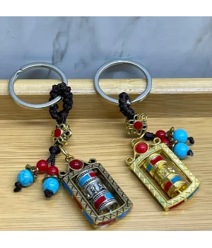 Metal Feng Shui Şans Çarkı Anahtarlık Alk4459