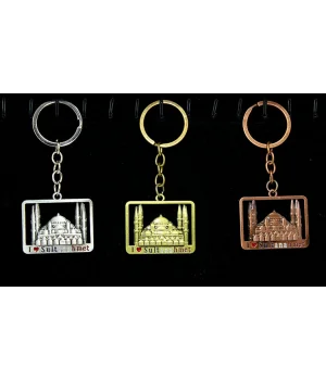 Metal Sultanahmet Anahtarlık Alk2217