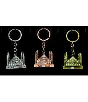 Metal Sultanahmet Anahtarlık Alk2219