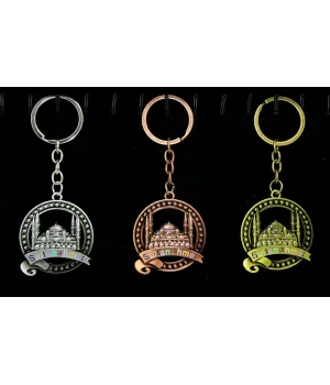 Metal Sultanahmet Anahtarlık Alk2221