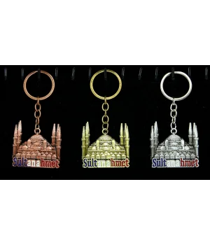 Metal Sultanahmet Anahtarlık Alk2222