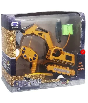 Metal Tam Fonksiyonlu Kepçe