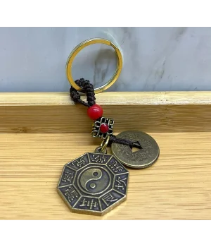 Metal Yin Yang Anahtarlık Alk4457