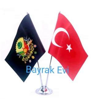 Osmanlı Devlet Armalı Masa Bayrağı