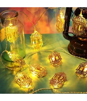 Ramazan Temalı Pilli Led Işık 2mt