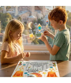 Ramazan Temalı Sticker