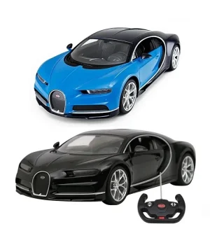 Rastar Kumandalı 1:14 Bugatti Chiron