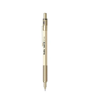 Scrikss Matri-x Versatil Kalem 0.7 mm METALİK ALTIN