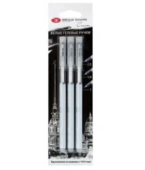 St. Petersburg Beyaz Jel Kalem Seti 3lü 0.5-0.8-1.0 Mm