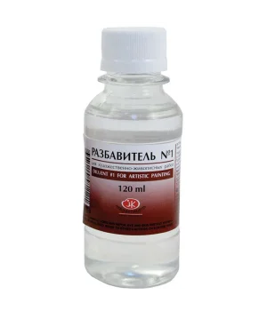 St. Petersburg Diluent 120 ml.