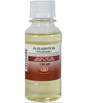 St. Petersburg Diluent Tee Yağlıboya Seyreltici 120 ml.
