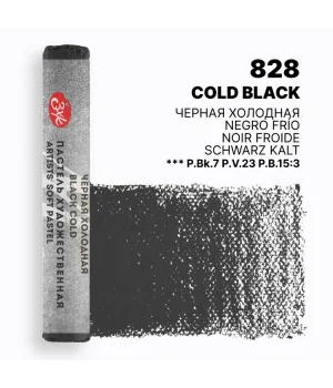 St. Petersburg Master Class Extra Soft Pastel Cold Black