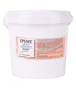 St. Petersburg Sonnet Gesso 1000 ml. White (Beyaz)