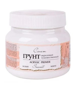 St. Petersburg Sonnet Gesso 500 ml. White (Beyaz)