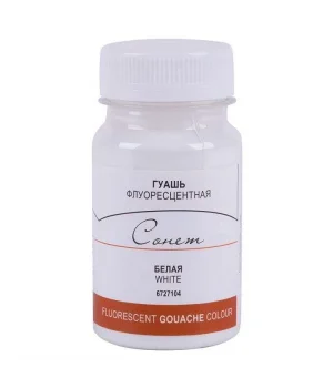 St. Petersburg Sonnet Guaj Boya 100 ml. 104 Fluorescent White