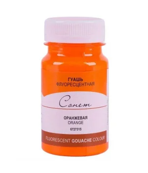 St. Petersburg Sonnet Guaj Boya 100 ml. 315 Fluorescent Orange
