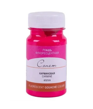 St. Petersburg Sonnet Guaj Boya 100 ml. 319 Fluorescent Carmine