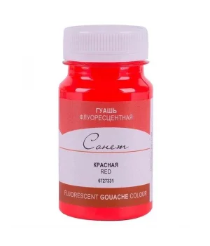 St. Petersburg Sonnet Guaj Boya 100 ml. 331 Fluorescent Red