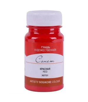St. Petersburg Sonnet Guaj Boya 100 ml. 331 Red
