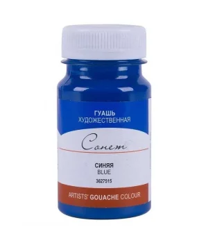 St. Petersburg Sonnet Guaj Boya 100 ml. 515 Blue