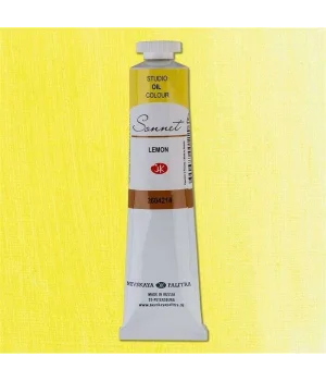 St. Petersburg Sonnet Yağlı Boya 46 ml. 214 Lemon