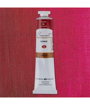 St. Petersburg Sonnet Yağlı Boya 46 ml. 319 Carmine