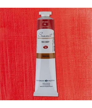 St. Petersburg Sonnet Yağlı Boya 46 ml. 348 Red Deep