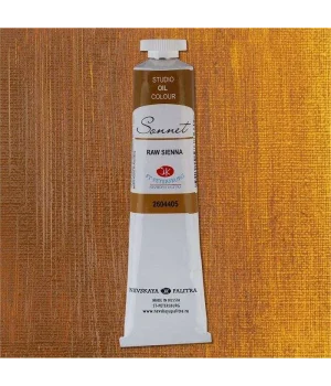 St. Petersburg Sonnet Yağlı Boya 46 ml. 405 Raw Sienna