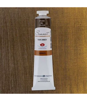 St. Petersburg Sonnet Yağlı Boya 46 ml. 415 Raw Umber