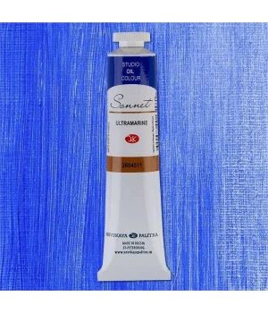 St. Petersburg Sonnet Yağlı Boya 46 ml. 511 Ultramarine