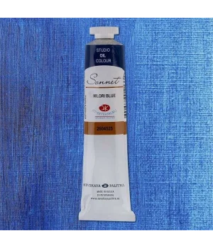 St. Petersburg Sonnet Yağlı Boya 46 ml. 525 Milori Blue